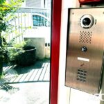 Installation Interphone « Crèche »