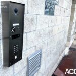 Installation Interphone « Jardin d’Enfants »